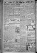 giornale/TO00185815/1916/n.314, 5 ed/002
